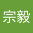 林宗毅1